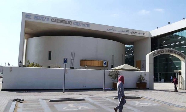 Santa Sede ed Emirati Arabi Uniti: vicendevole riconoscimento di relazioni solide e fruttuose